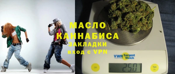 jwh Армянск