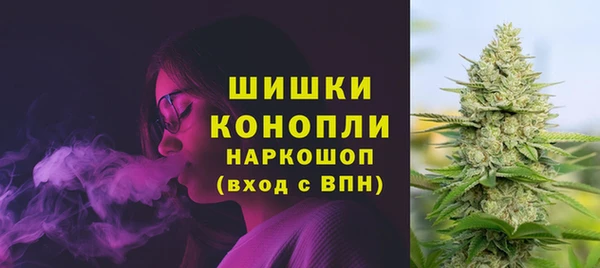 героин Алзамай