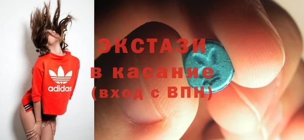 героин Алзамай
