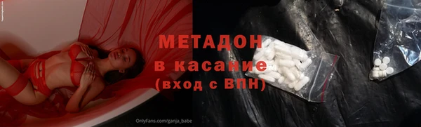 мескалин Алексин