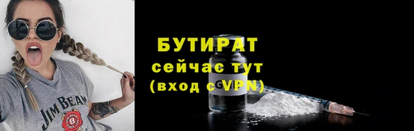 эйфоретик Арсеньев