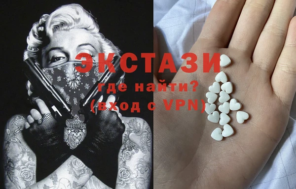 MESCALINE Алексеевка