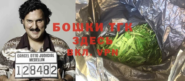 мескалин Алексин