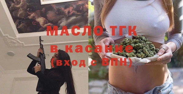 jwh Армянск