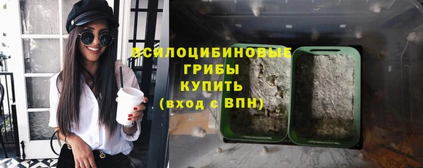 jwh Армянск