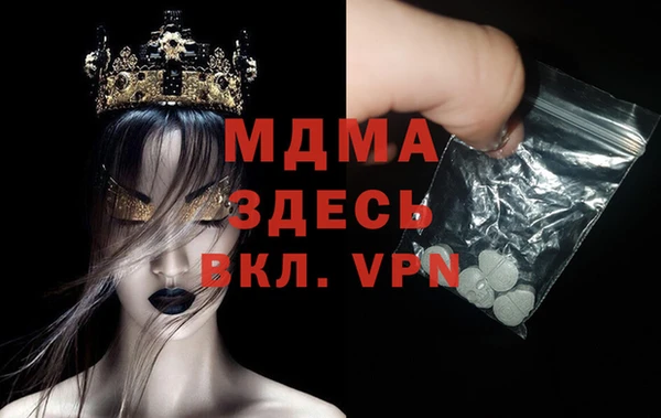 героин Алзамай