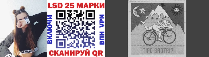 Купить закладки  Мещовск  Марки NBOMe 1500мкг 