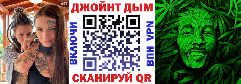 Канабис White Widow  Купить закладки  Мещовск 
